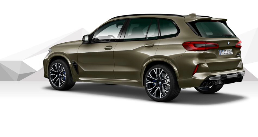 BMW X5 M COMPETITION xDRIVE